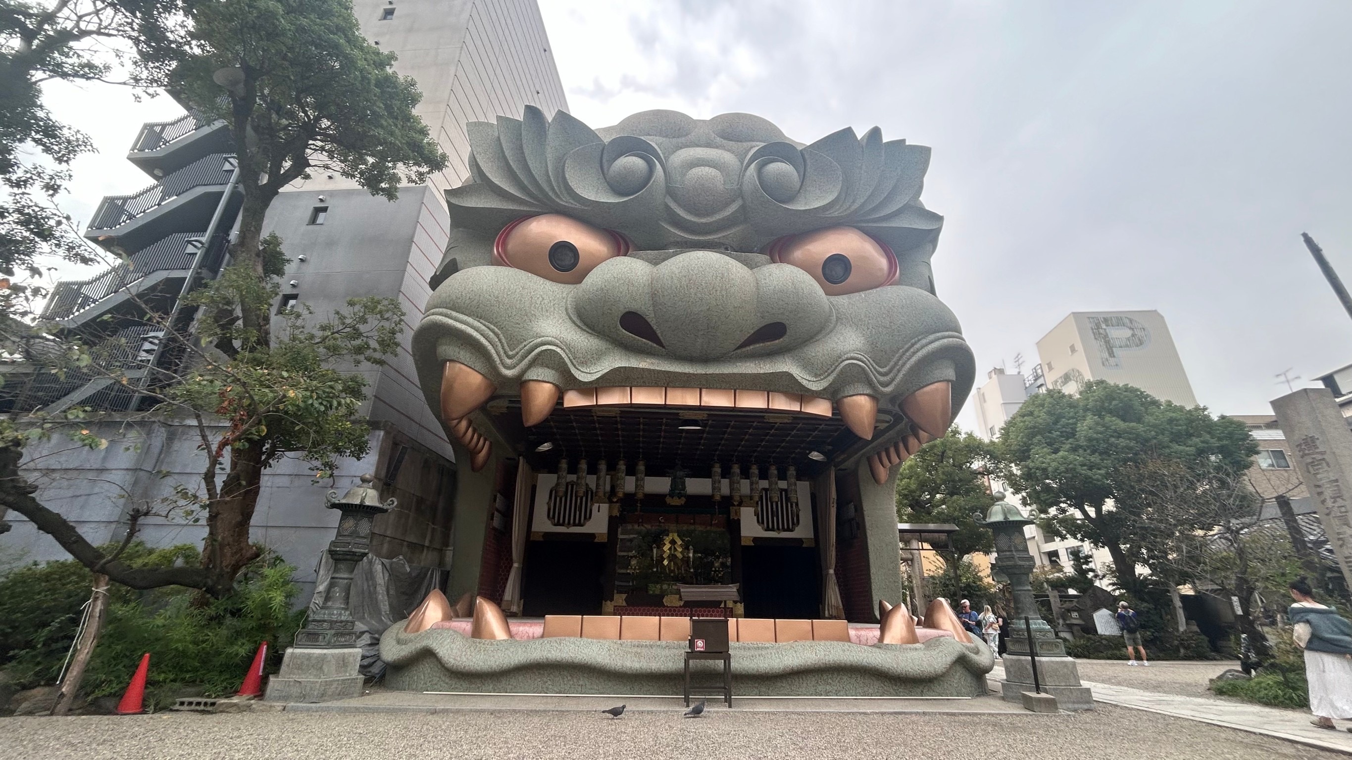 難波八坂神社